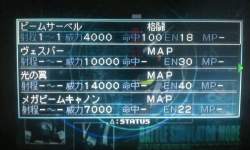 62758 B