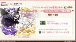 415243 B