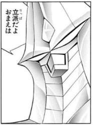 32848 B