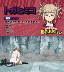 468697 B