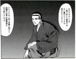 306993 B