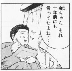 152384 B