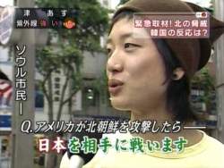 98692 B