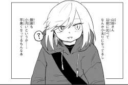372724 B