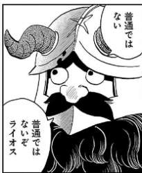 70579 B