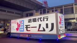 796780 B