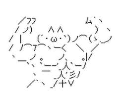 10236 B