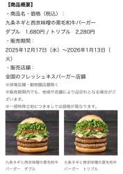 218154 B