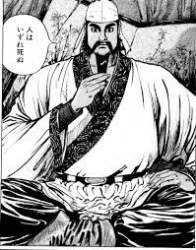 17478 B