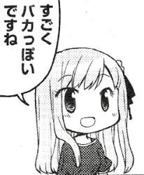 42918 B