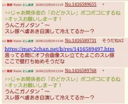 1345575 B