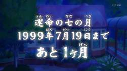 212423 B