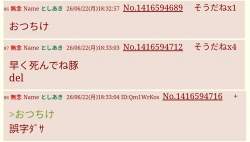 252600 B