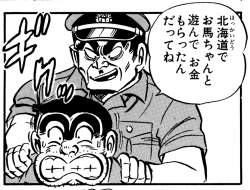 368056 B