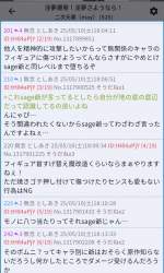 2598710 B