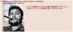 102091 B