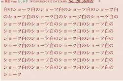171329 B