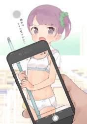 74948 B