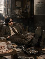 2320375 B