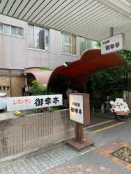 382589 B