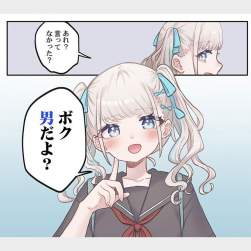 78581 B