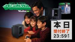 555465 B