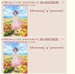 113575 B