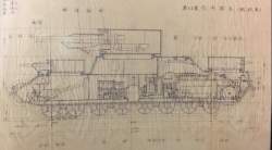 46711 B