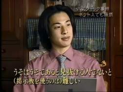 72452 B