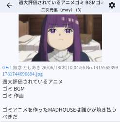 129494 B