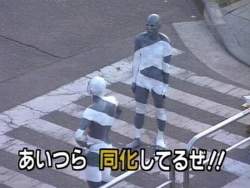 88772 B