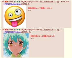 277731 B