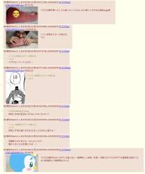 1262512 B