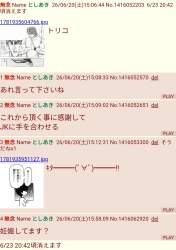 278929 B