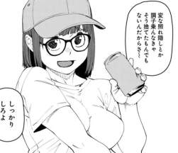 59446 B