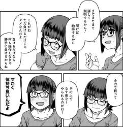 125165 B
