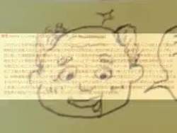 7246759 B