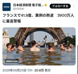564561 B