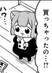 30394 B
