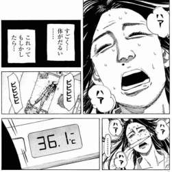 211176 B