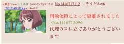 70629 B