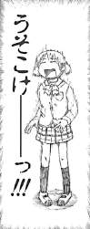 115314 B