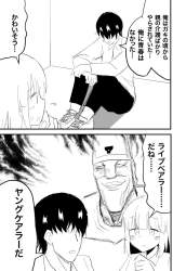 169565 B