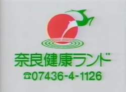 65145 B