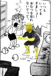 203768 B