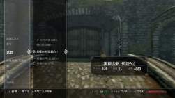 1176706 B