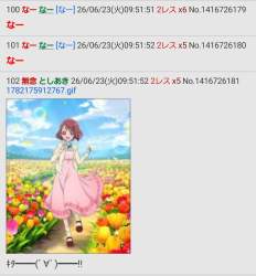 177888 B