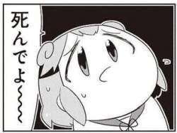 24650 B