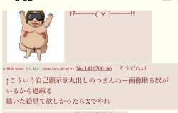 106599 B