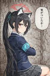 316090 B